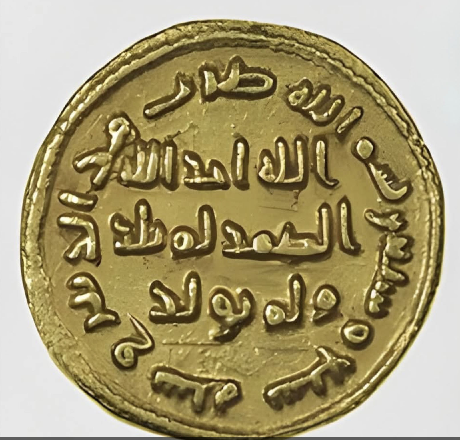  ‫محب   معاوية بن أبي سفيان