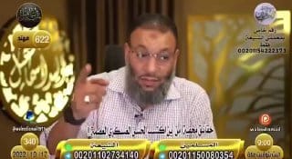 صورة من التغريدة