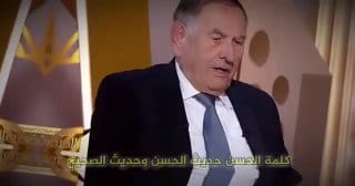 صورة من التغريدة