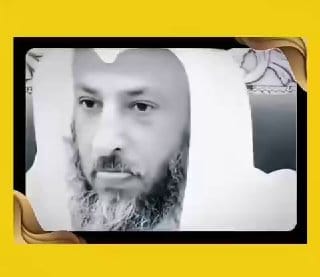 صورة من التغريدة