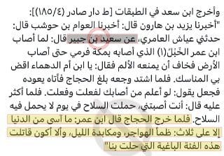 🟡 الخلاصــة :-