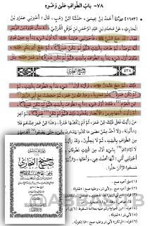 استكمالاً للقصة: