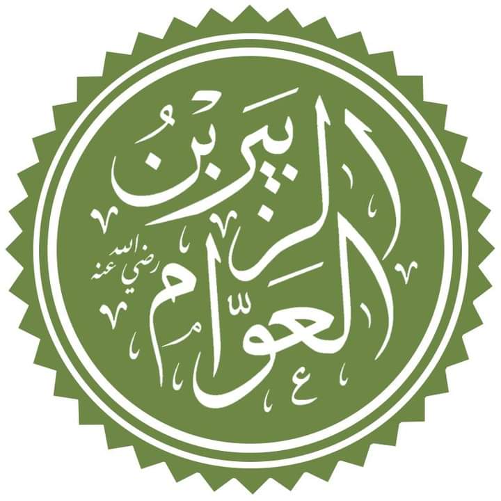 ‏من اختيار الصحابة ليخلف عثمان بن عفان رضي الله عنه ؟