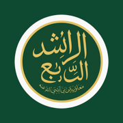 الاجتهاد أم الطعن المقنّع؟