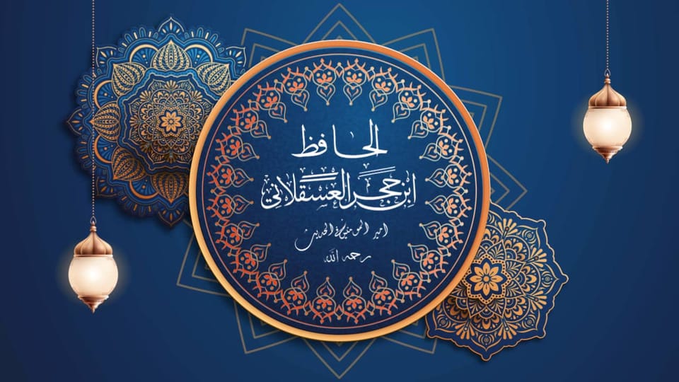 التشيع في عرف المتقدمين