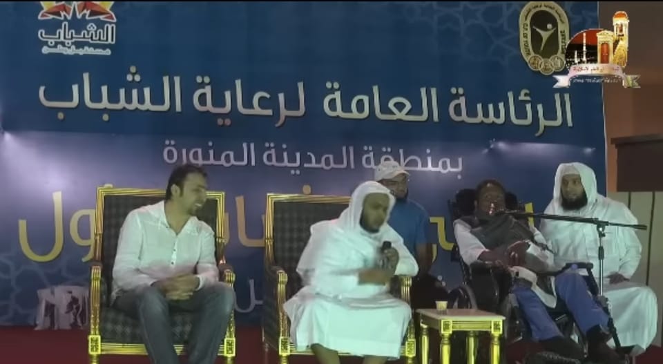 فرعون ورانا ورانا