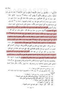 أين أهل السنة البكّاية الذين لا يعرفون إلا سعيد بن جبير؟؟ عندما يذكرون اسمه تنهمل منهم دموع...