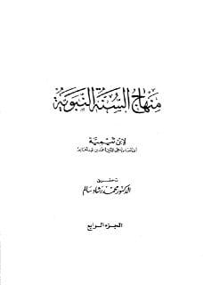 تعليقي هنا :