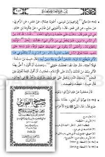 🟡 ( والآن.. ) :-