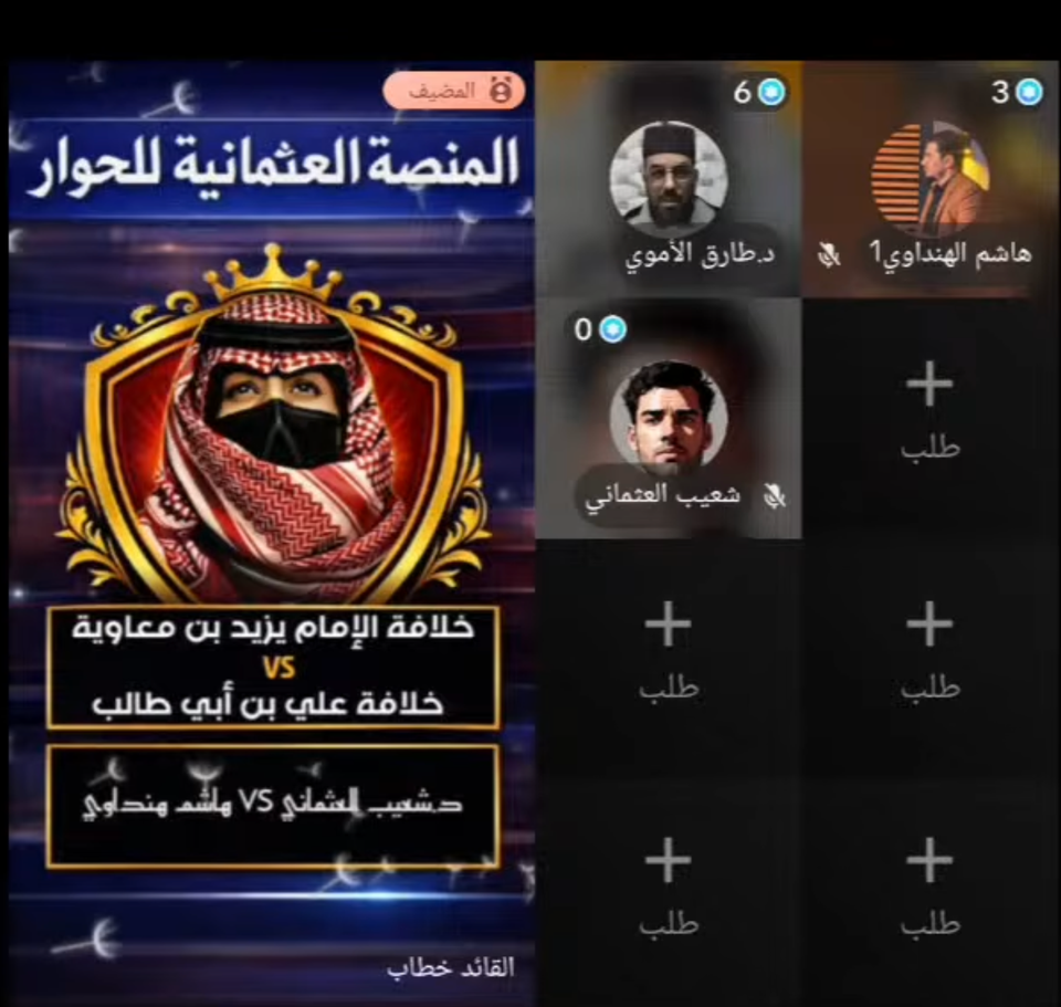 العباسي  شيخ الغفر هنداوي الباطني الذي جاء ليهدم العثماني… فعثر في أكوام رواياته